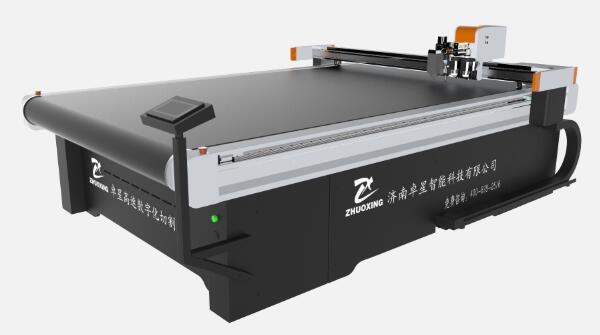 紙箱切割機保養(yǎng)過程中要注意哪些方面(圖1)